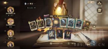 【转自NGA】【3】[双排][攻略] [经验分享] 闪电赫敏+双子已上殿堂，卡组分享及节奏简析