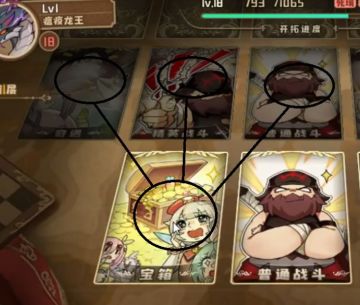 四叶草剧场：世界树萌新0练度死境散步流（3小时左右通关）