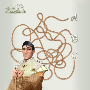 时光公主|伊莎莎的游戏时间