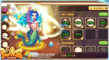 神奇双形态时装 史诗时装获取攻略