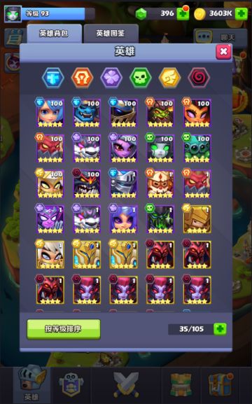 资源效率最大化 如何在TaptapHeroes 中正确的使用宝石