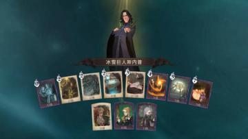 玩家攻略投稿 | 集结营地，共同挑战「冰雪巨人」