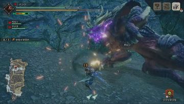 单手剑《怪物猎人 崛起》试玩版怨虎龙讨伐任务