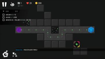 「攻略」让萌新从入坑到独当一面(持续更新)