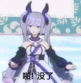 掌门对决强力队友推荐5.2-5.8期