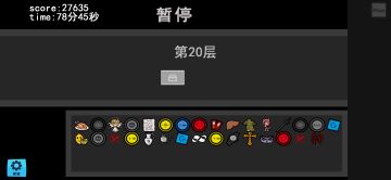 最高记录直接提了一万一