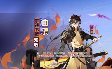 【活动】九月第四周活动预告