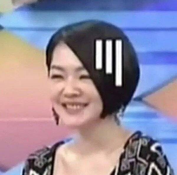 在?选一些新cv谢谢,审美疲劳了截图