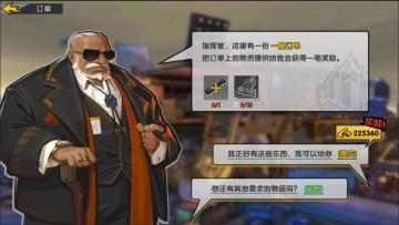 《代号：复生者》策划面对面：初登场！联邦势力