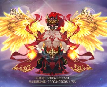 师妹说 第三十九期