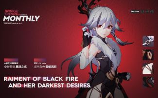 新服装情报 | 雾都迅羽服装「黑羽之鸢」即将登场！