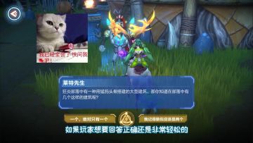 天气系统对于游戏的影响