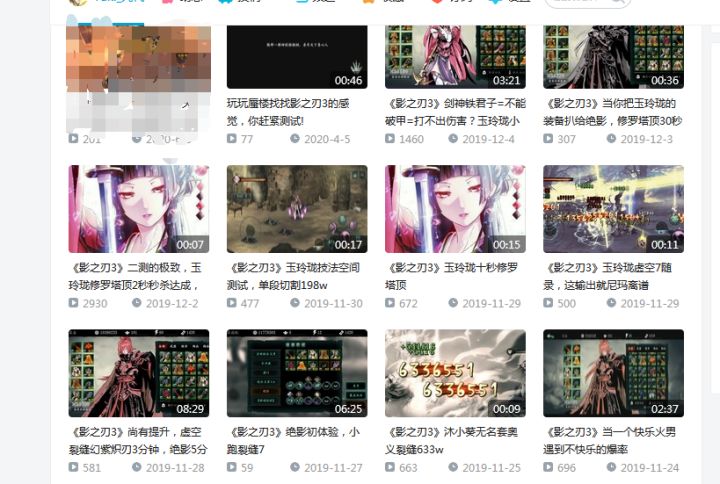 我的理性与不理性截图
