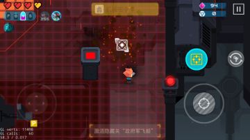 比特小队近况周报10.30