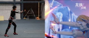 【七嘴八舌】聊一聊《龙族幻想》里你所知道的黑科技