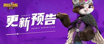 快讯布告栏 | 梦境重重，沉湎其中