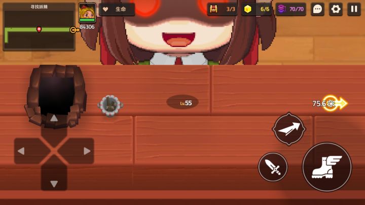 来呀 笑面神来拍我呀截图