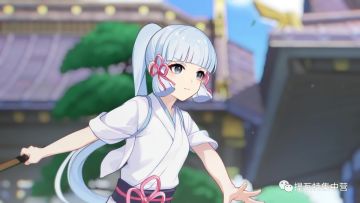 【原神】3.4深渊12层6间满星攻略（上）