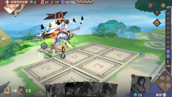 【寂灭天道攻略】狂仙灵1.0截图