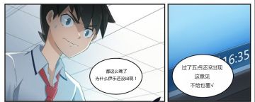 【策划面对面第42期】8.20-8.25意见收集专贴