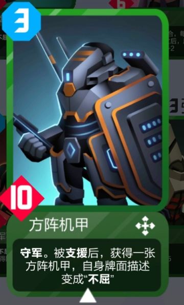 分享两套热乎的帝国卡组（待改进）