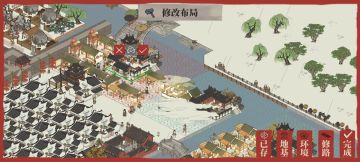 杭州府五个商栈放置位置，以及如何构筑特产商栈！