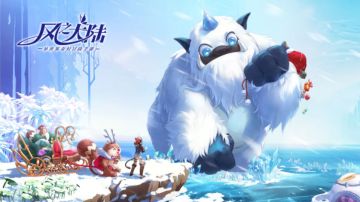 时装图鉴丨无法抵抗的可爱！大陆萌宠时装了解一下