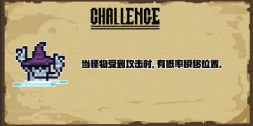 白嫖党都叫好的全负中性因子详解2.7.3