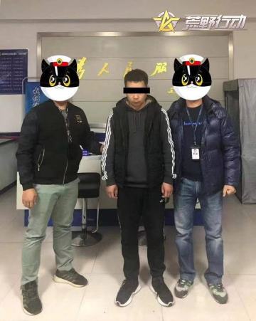 坚决打击外挂！《荒野行动》联合警方抓获外挂制售者