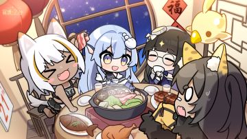 【节日活动】热腾腾的年夜饭！