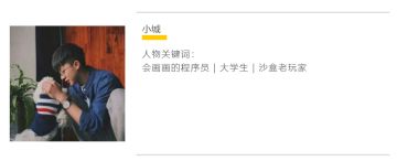 冒险驿站 ｜终于考完了！漫长的暑假，一起躺平吧！