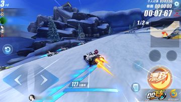 【攻略】高效过急弯 两段漂移教你成为漂移大神