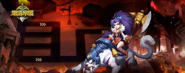 【英雄点评】《塔塔帝国》异域的女武者，强力清怪英雄