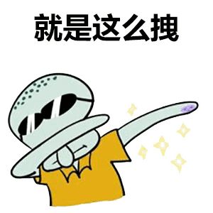【话题】重磅炸弹！近期爆料，敬请期待！截图