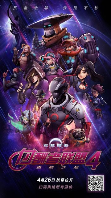 关于本周大家提出的问题，这是我们的答复