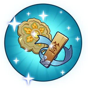 《千秋辞》2020.08.20活动更新