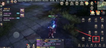 《剑侠情缘2剑歌行》华玉玩法必看解析，华丽酷炫快意江湖