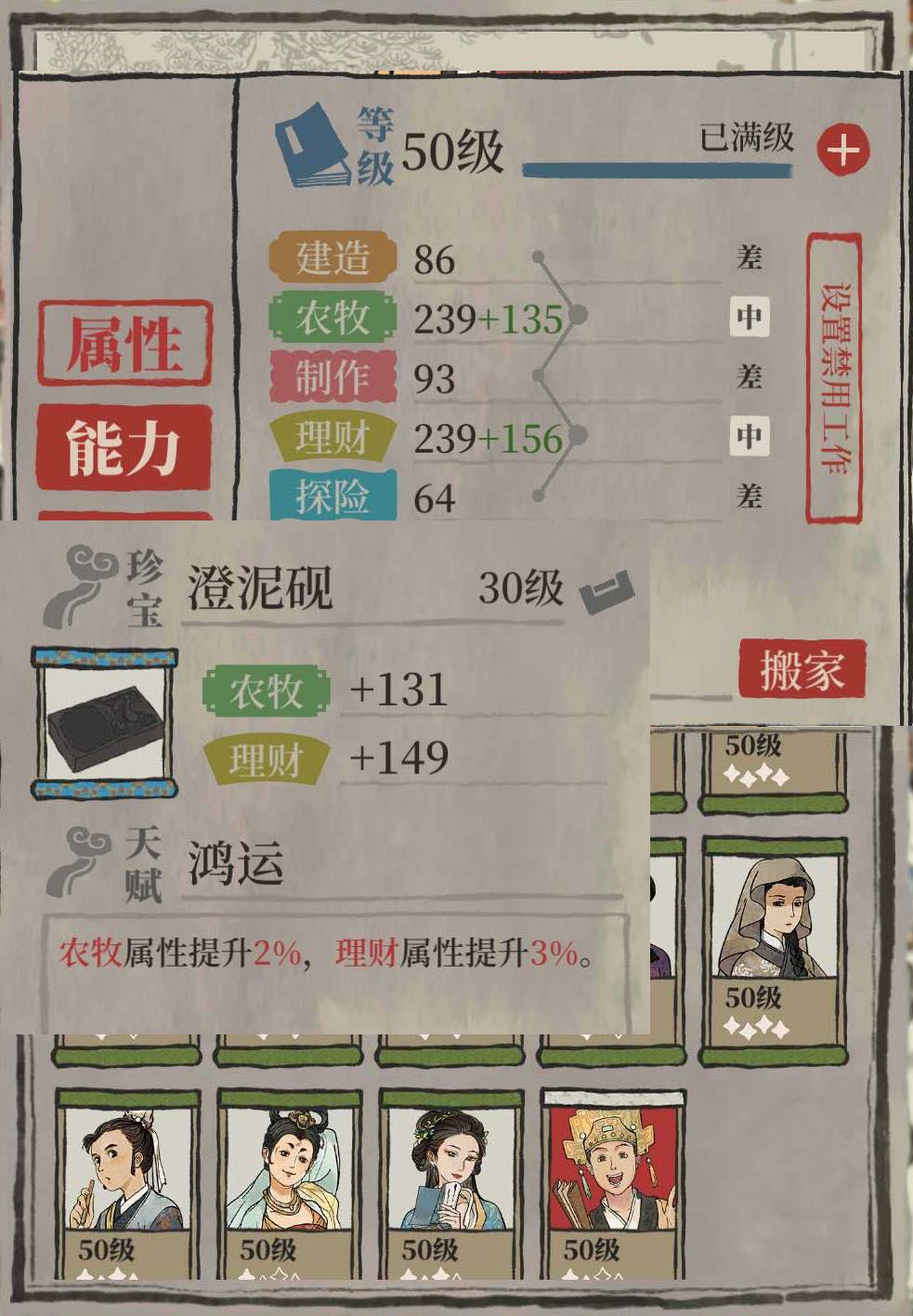 https://img2.tapimg.com/bbcode/images/6ece1534fdab30ff0b719588a245d0a2.jpg