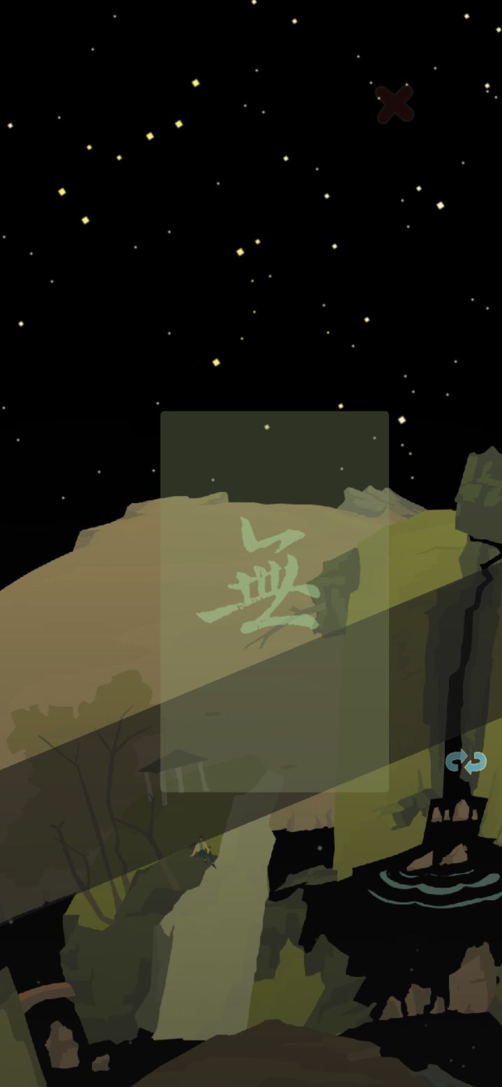 萌新求助哇QAQ截图