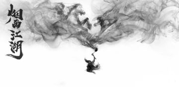 江湖榜单——胭脂评