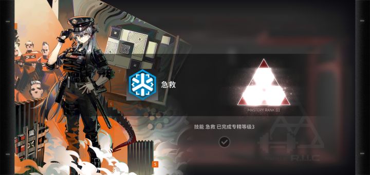 呼呼呼截图
