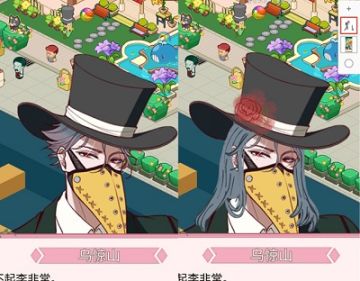 【美是美不过你了，P图我可以】现为NPC 美颜P图就送奖品！[已开奖]