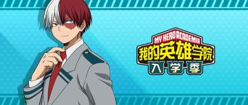 立秋已至，消暑继续！英雄必备解暑美食推荐~