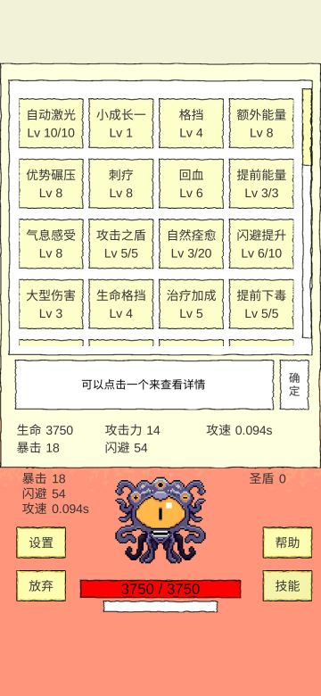 不用什么流派，记住几条