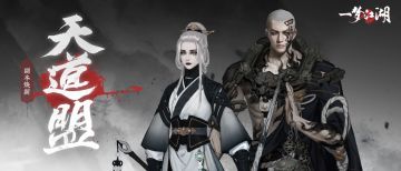 和亲友敲木鱼的记忆突然攻击我？这一次，我要把失去的全都夺回来！