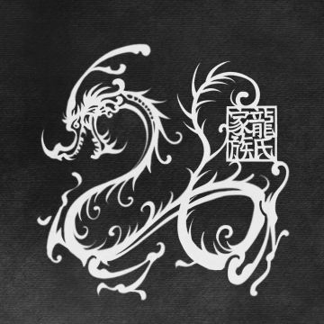 影之刃3丨剑啸江湖，丹凤朝阳，静待左殇振翅破空~