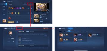 4月14日正式服“萤火不灭”版本更新公告（下）