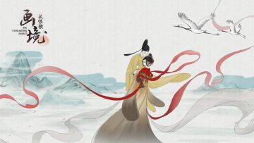 [推荐] 妙染丹青方寸间，梦回霓裳羽衣曲