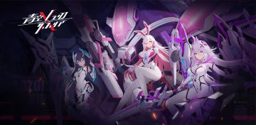 【青空之刃】世界观情报首曝