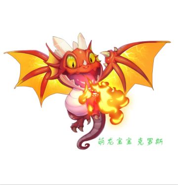 《暴走禁忌》猜猜谁是后期输出之王—新射手克罗斯